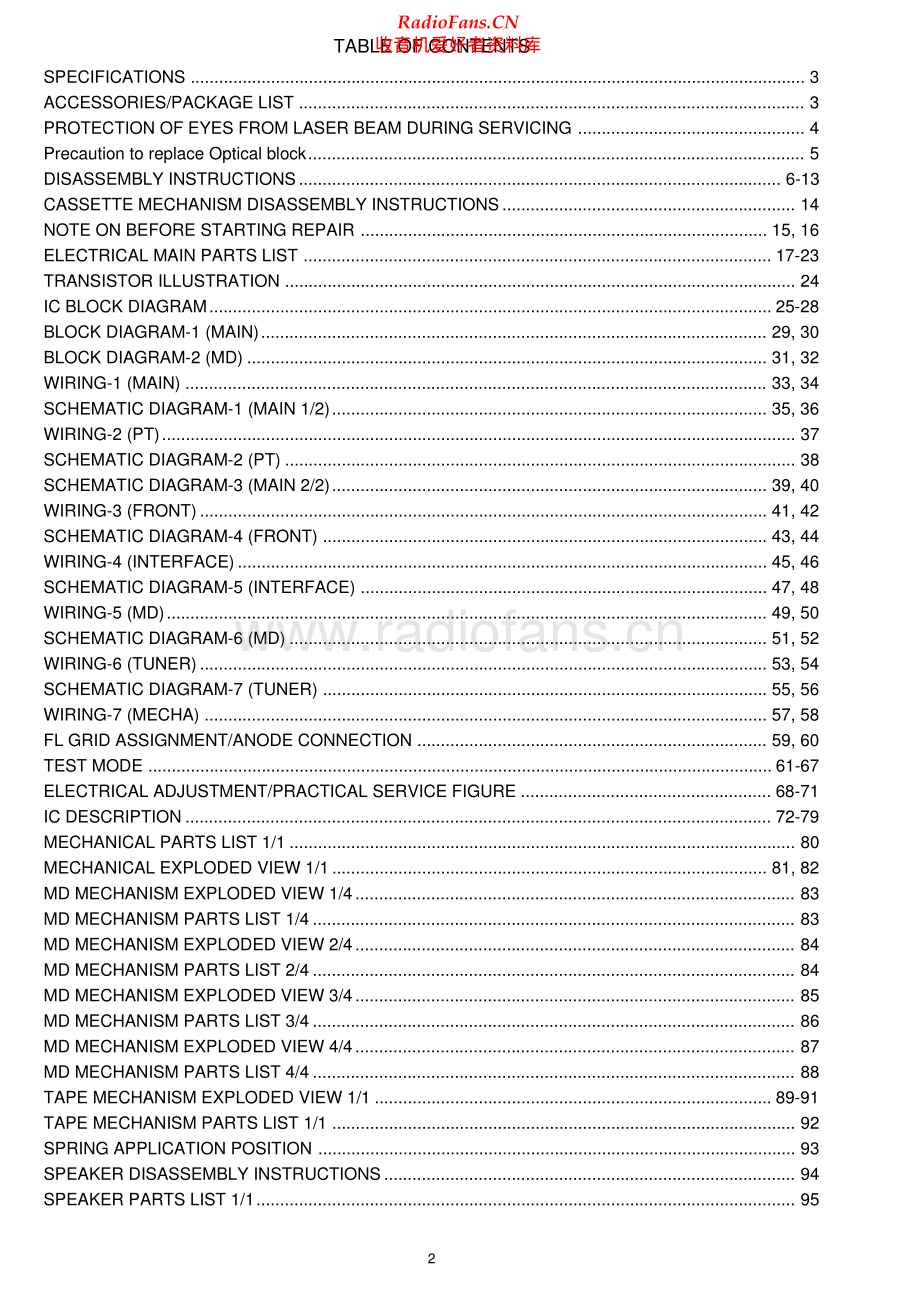 Aiwa-XRH560MD-cs-sm维修电路原理图.pdf_第2页