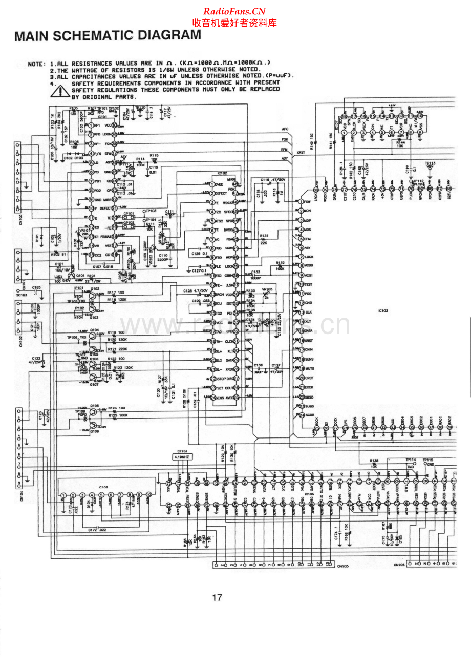 NAD-514-cd-sch 维修电路原理图.pdf_第1页