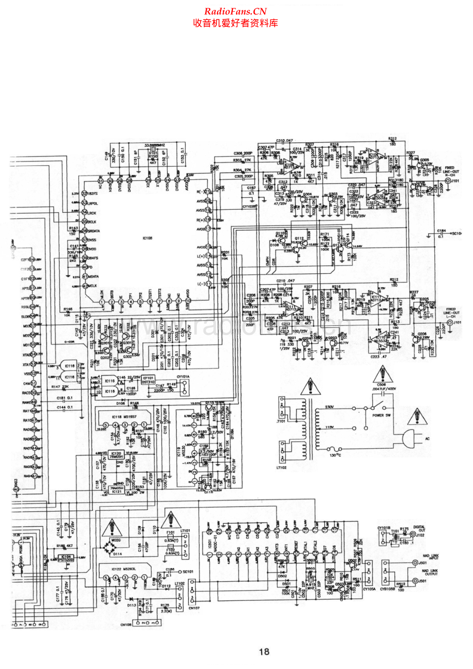 NAD-514-cd-sch 维修电路原理图.pdf_第2页