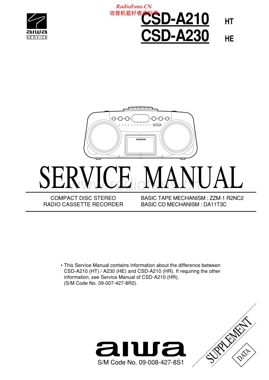 Aiwa-CSDA210-pr-sm2维修电路原理图.pdf_第1页