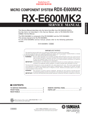 Yamaha-RDXE600_MK2-cs-sm 维修电路原理图.pdf