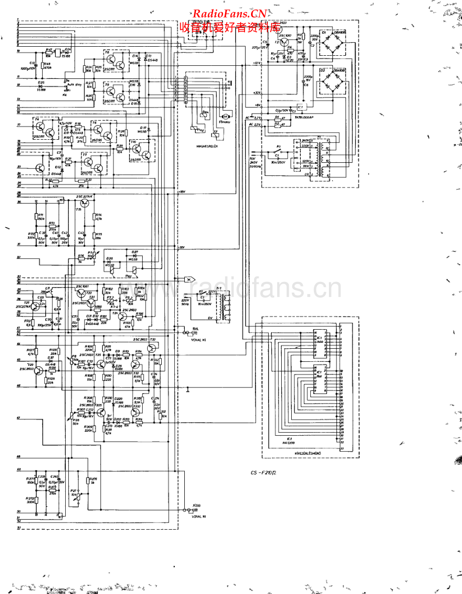 Akai-CSF210-tape-sch维修电路原理图.pdf_第2页