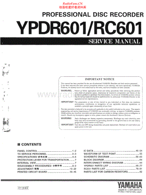 Yamaha-YPDR601-cdr-sm(1) 维修电路原理图.pdf