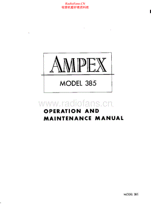 Ampex-385-tape-sm维修电路原理图.pdf