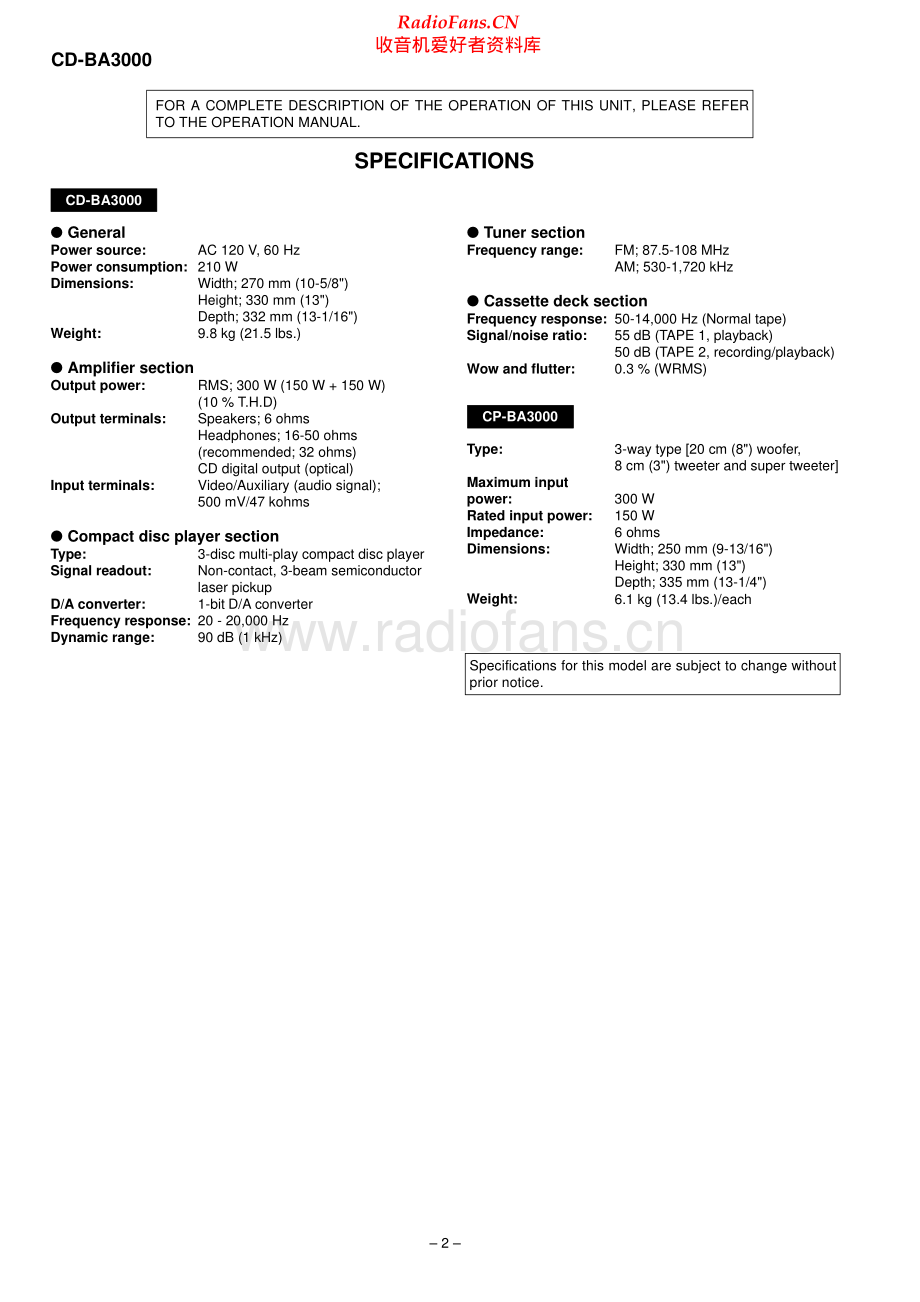 Sharp-CDBA3000-cs-sm 维修电路原理图.pdf_第2页