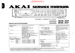 Akai-DX57-tape-sm维修电路原理图.pdf