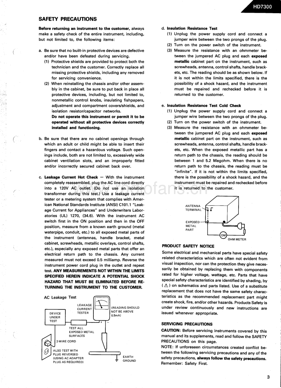 HarmanKardon-HD7300-cd-sm维修电路原理图.pdf_第3页