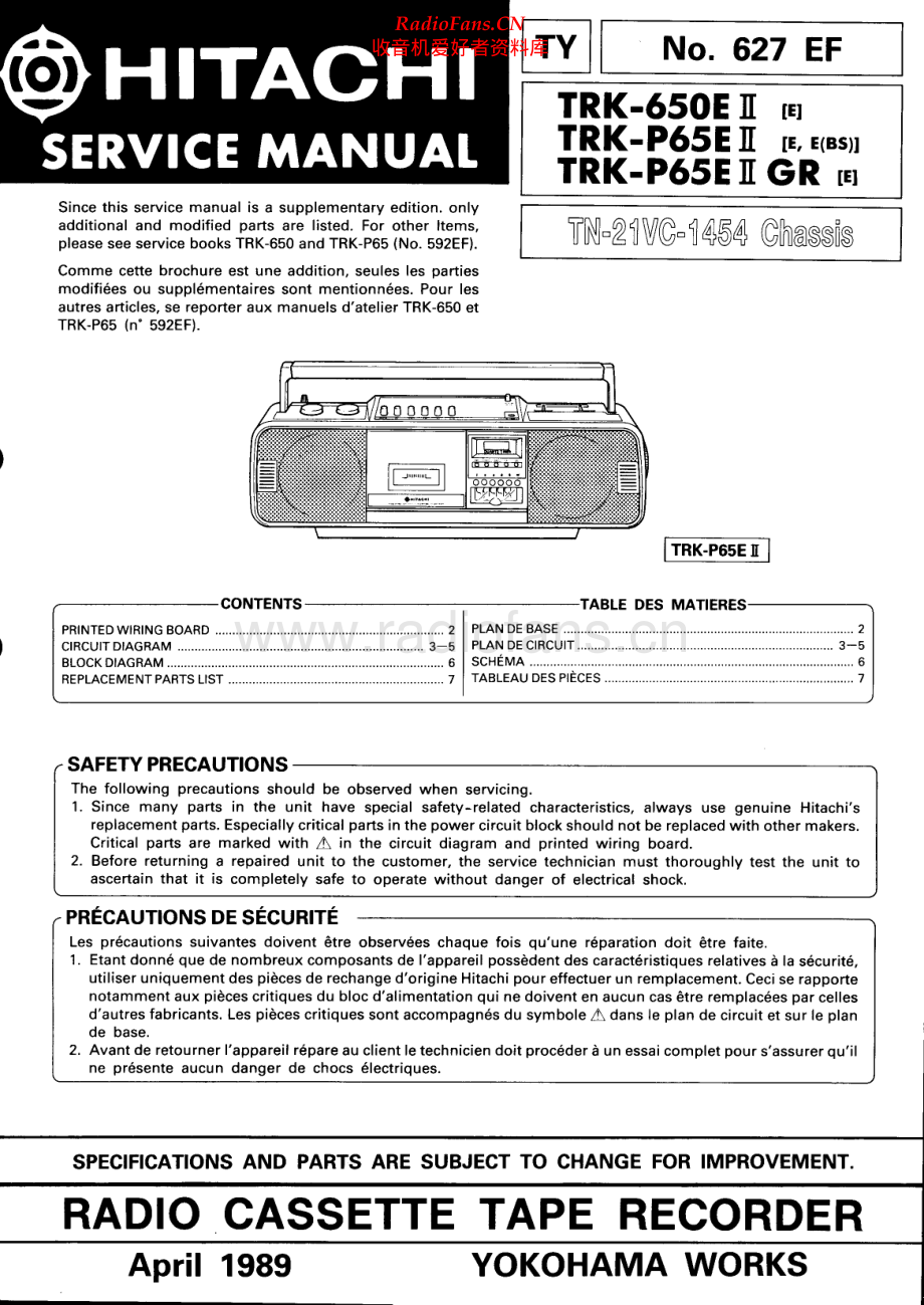 Hitachi-TRKP65EMK2-pr-sm 维修电路原理图.pdf_第1页