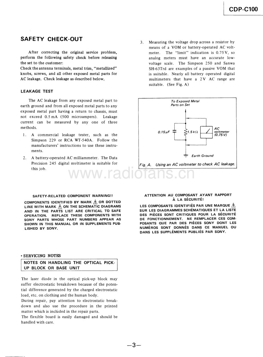 Sony-CDPC100-cd-sm 维修电路原理图.pdf_第3页