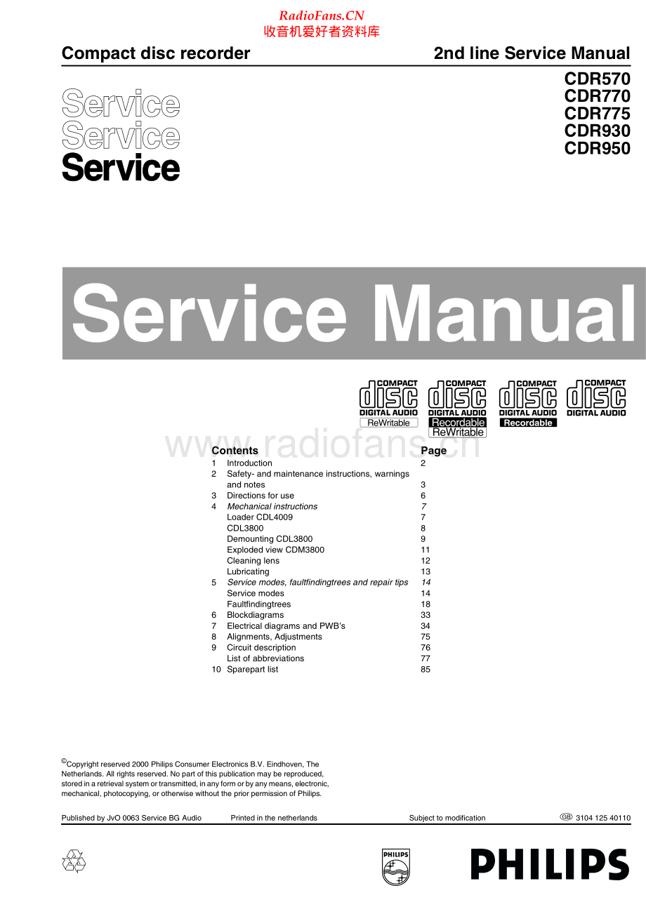 Philips-CDR930-cd-sm 维修电路原理图.pdf_第1页