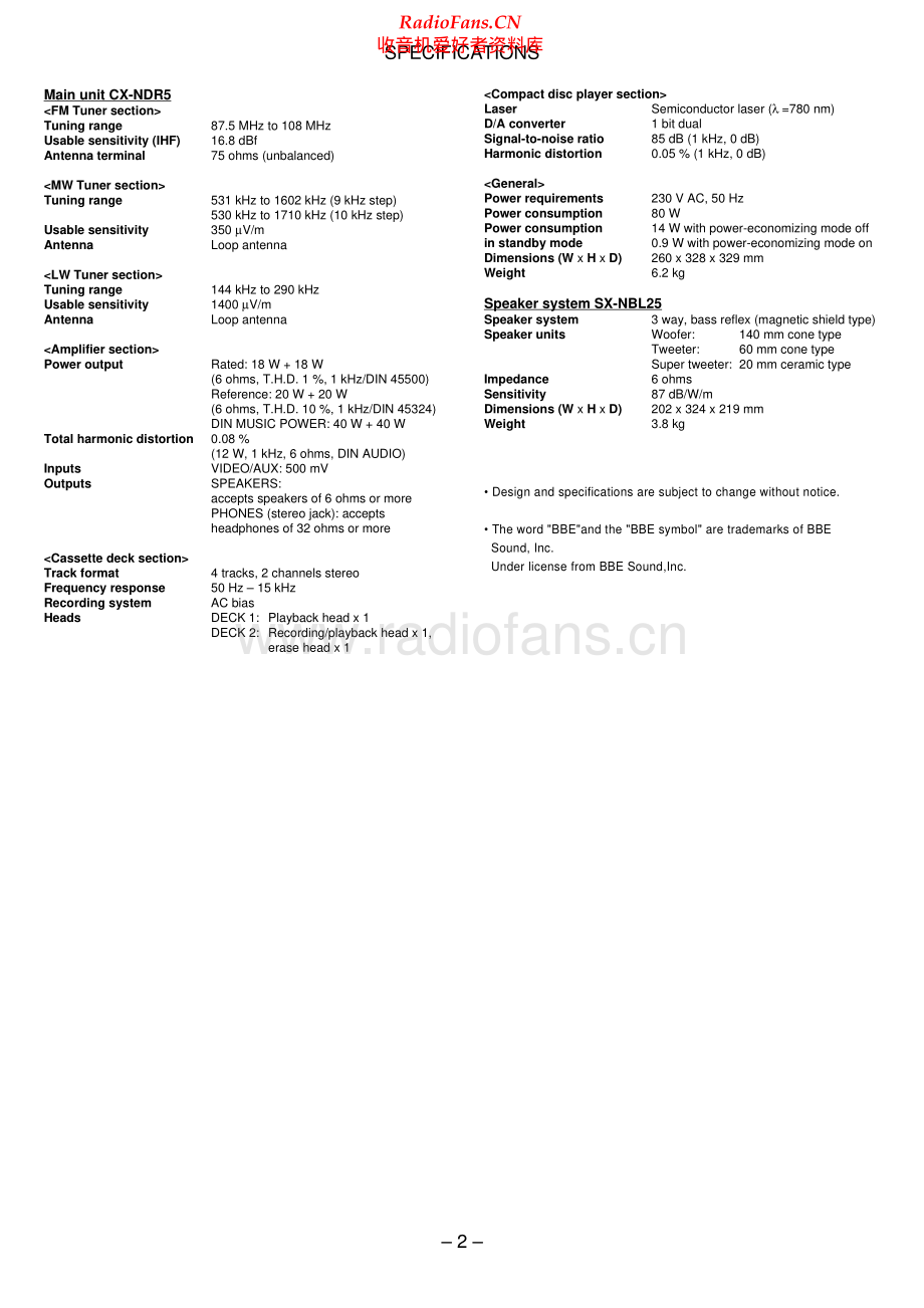 Aiwa-NSXDR5-cs-sm维修电路原理图.pdf_第2页