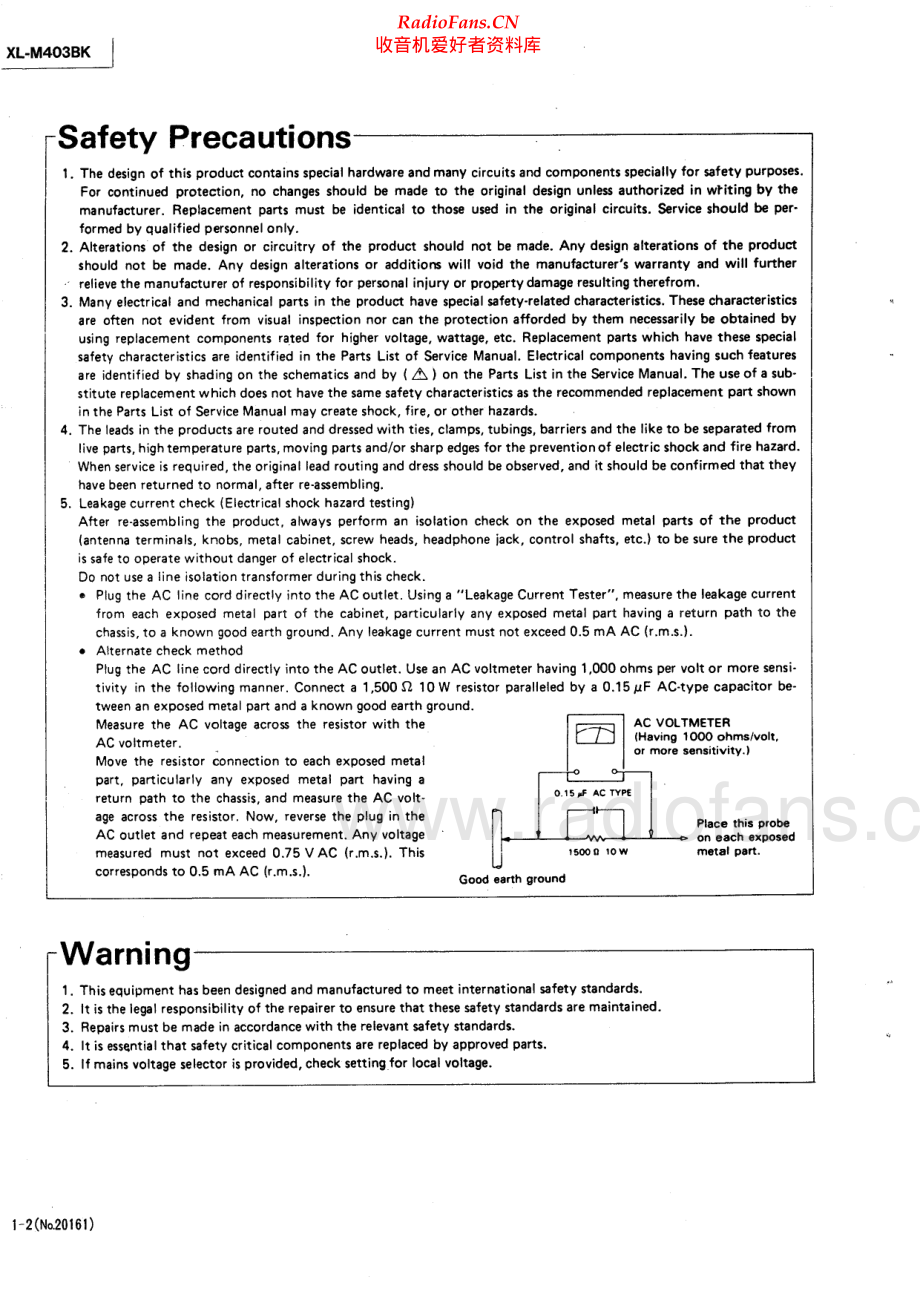 JVC-XLM403BK-cd-sm 维修电路原理图.pdf_第2页