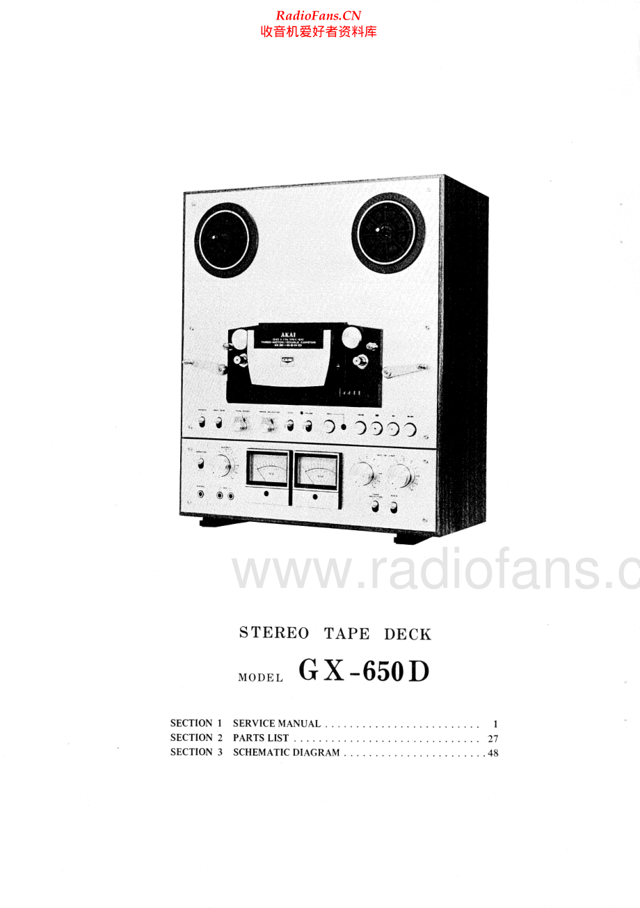 Akai-GX650D-tape-sm维修电路原理图.pdf_第2页