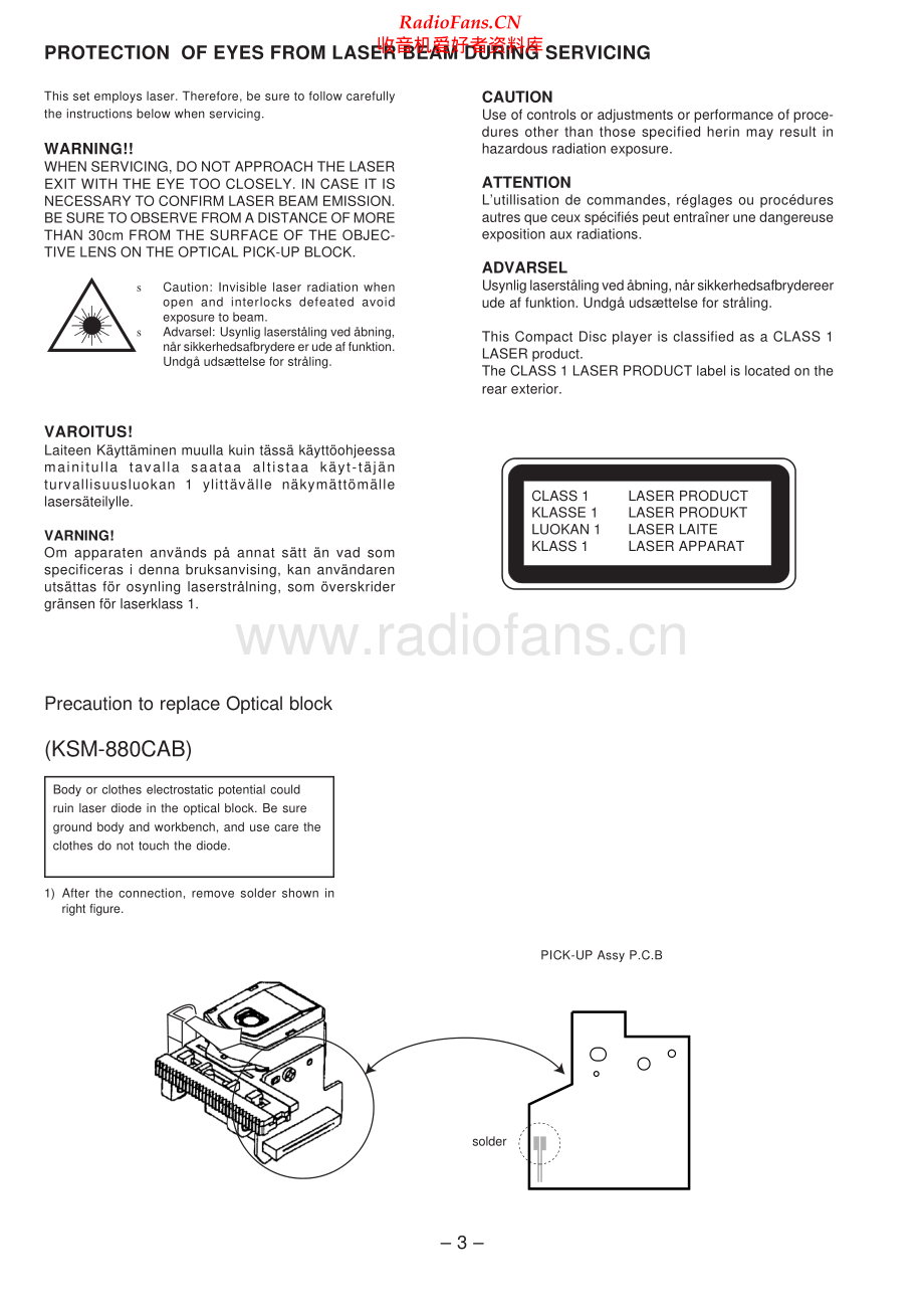 Aiwa-ZL100-cs-sm维修电路原理图.pdf_第3页