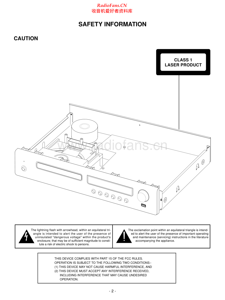 NAD-C546BEE-cd-sm 维修电路原理图.pdf_第2页