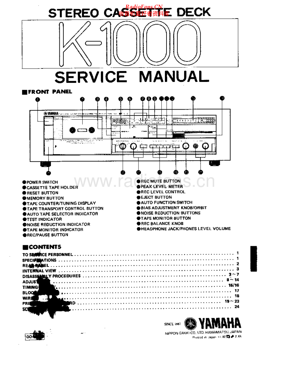 Yamaha-K1000-tape-sm 维修电路原理图.pdf_第1页