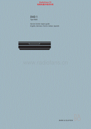 BO-DVD1_type4620-sm维修电路原理图.pdf
