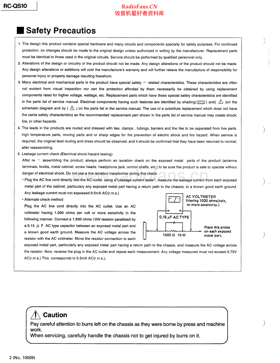 JVC-RCQS10-cs-sch 维修电路原理图.pdf_第2页