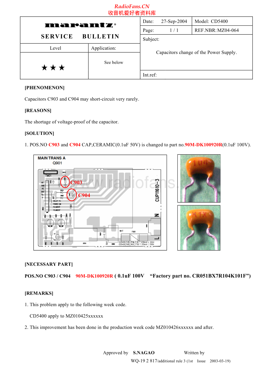 Marantz-CD5400-cd-sb1 维修电路原理图.pdf_第1页