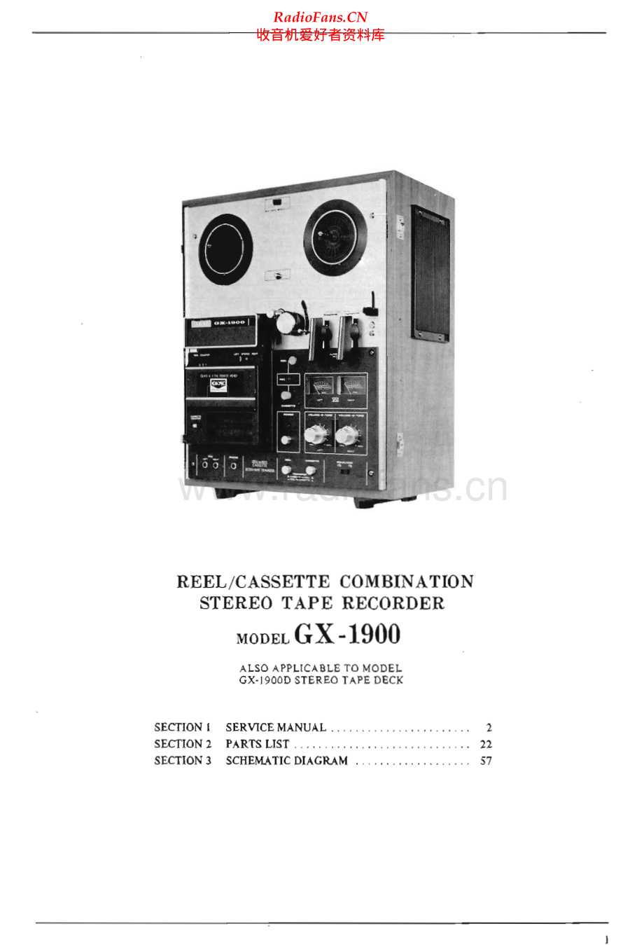 Akai-GX1900-tape-sm维修电路原理图.pdf_第3页