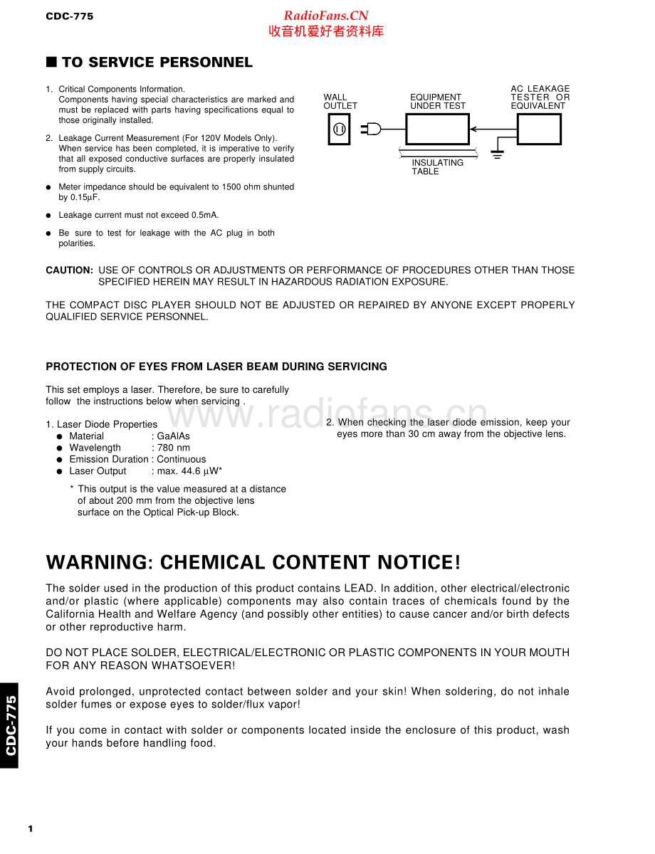 Yamaha-CDC775-cd-sm 维修电路原理图.pdf_第2页