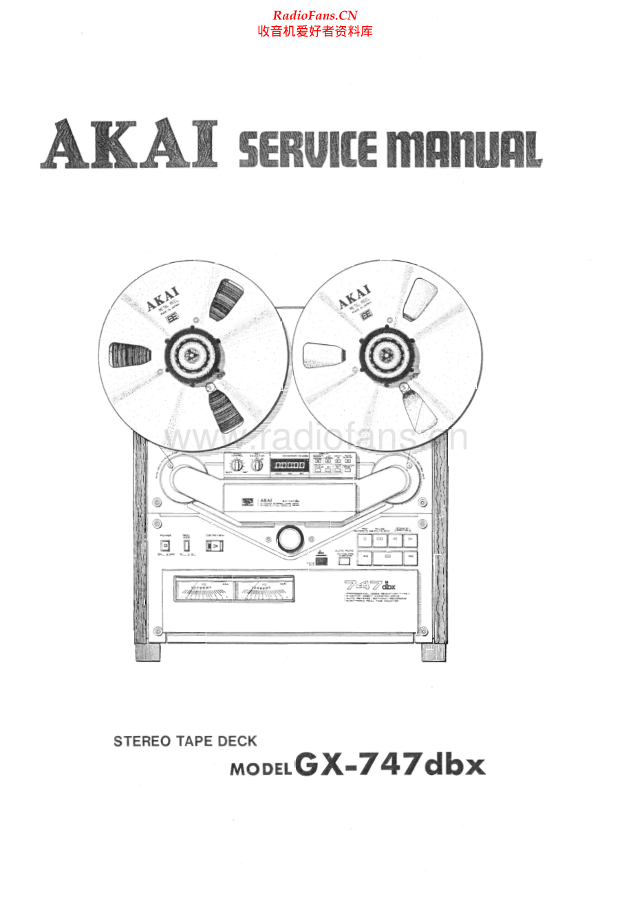 Akai-GX747DBX-tape-sm维修电路原理图.pdf_第1页