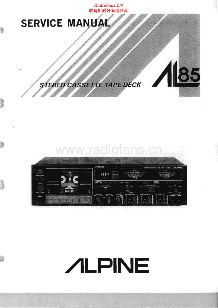 Alpine-AL85-tape-sm维修电路原理图.pdf_第1页