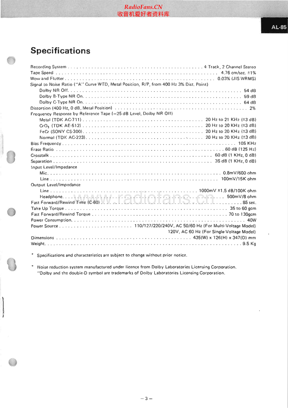 Alpine-AL85-tape-sm维修电路原理图.pdf_第3页