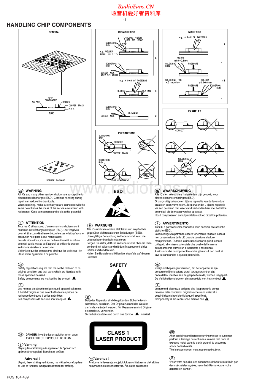 Philips-AX1000-cd-sm 维修电路原理图.pdf_第2页