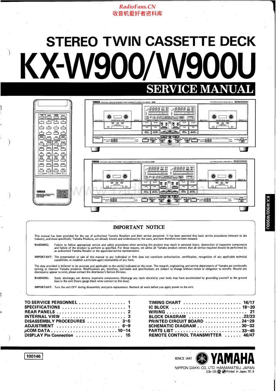 Yamaha-KXW900-tape-sm 维修电路原理图.pdf_第1页