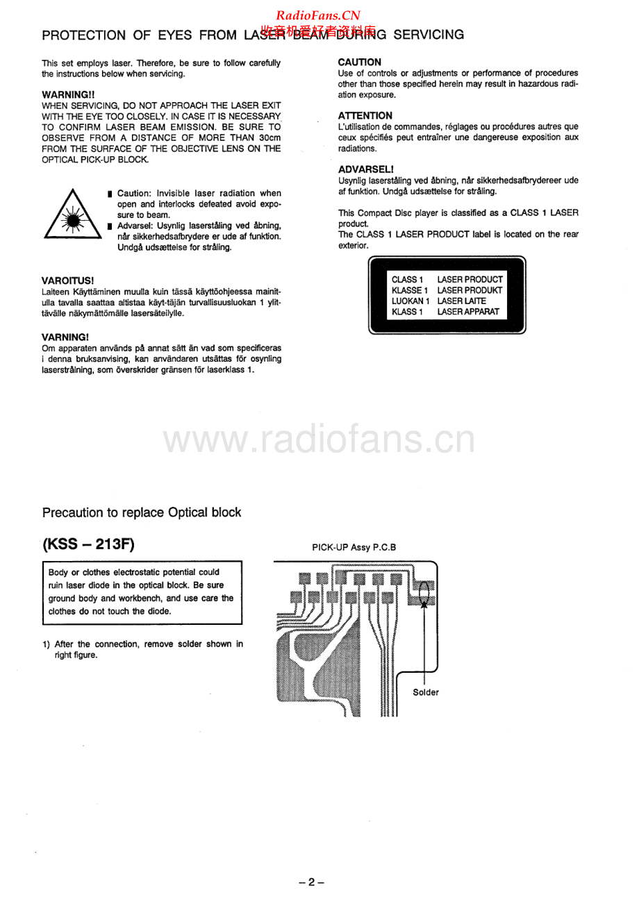 Aiwa-NSXS202-cs-sm维修电路原理图.pdf_第2页