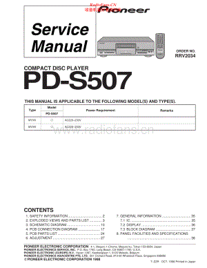 Pioneer-PDS507-cd-sm 维修电路原理图.pdf