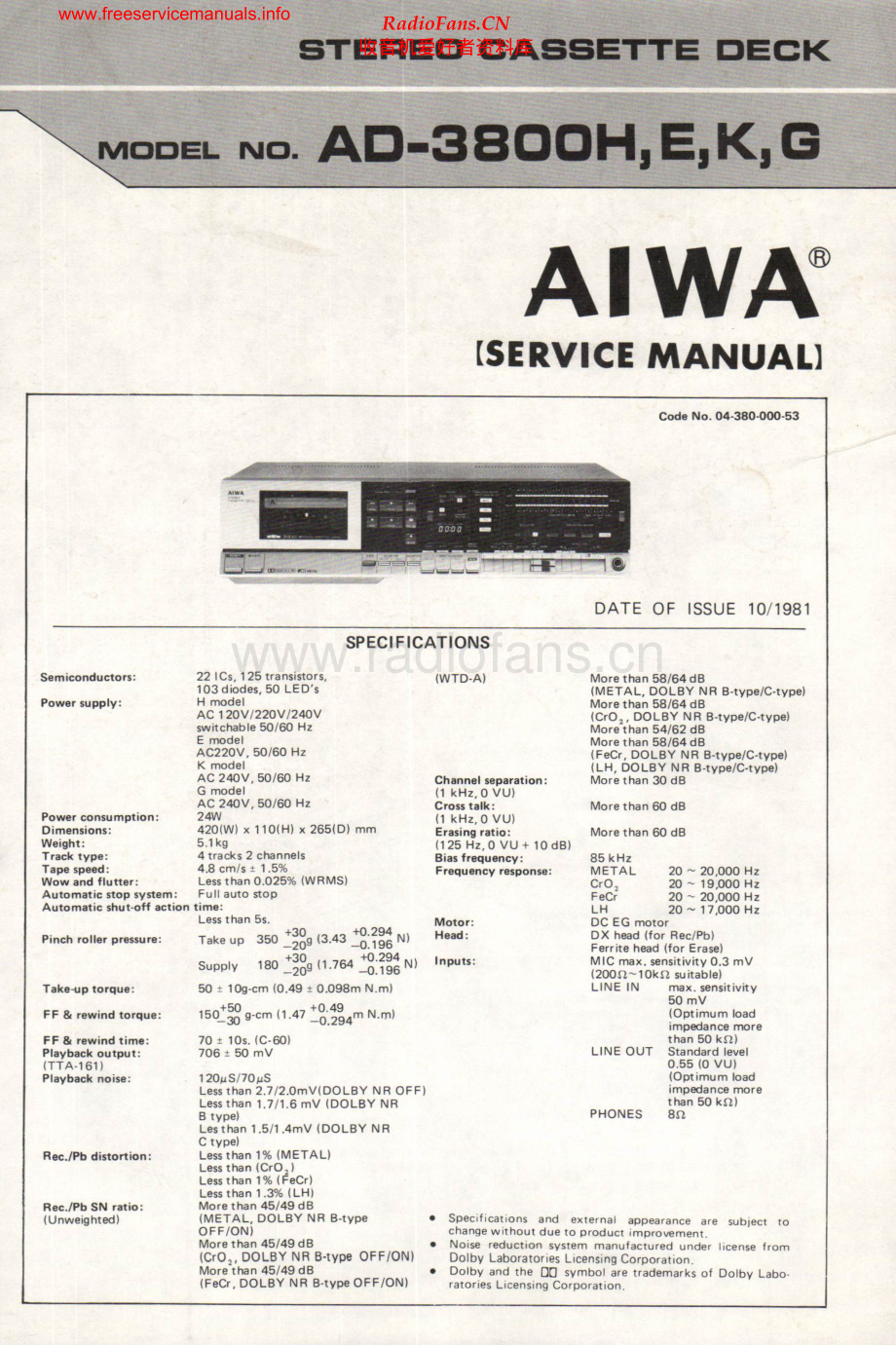 Aiwa-AD3800-tape-sm维修电路原理图.pdf_第1页