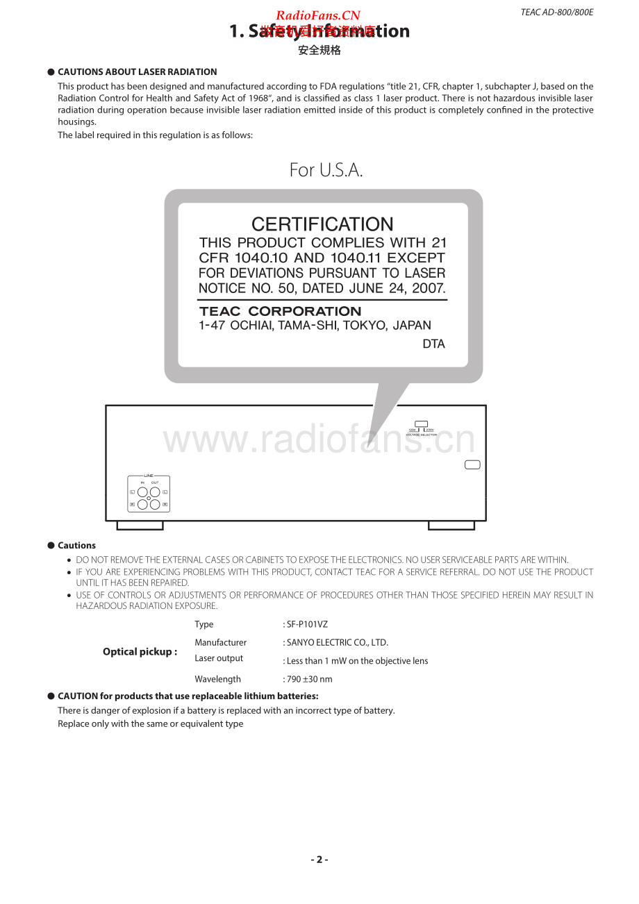 Teac-AD800-cdtape-sm 维修电路原理图.pdf_第2页