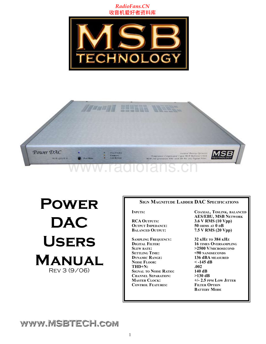 MSB-GOLD4-dac-sm 维修电路原理图.pdf_第1页