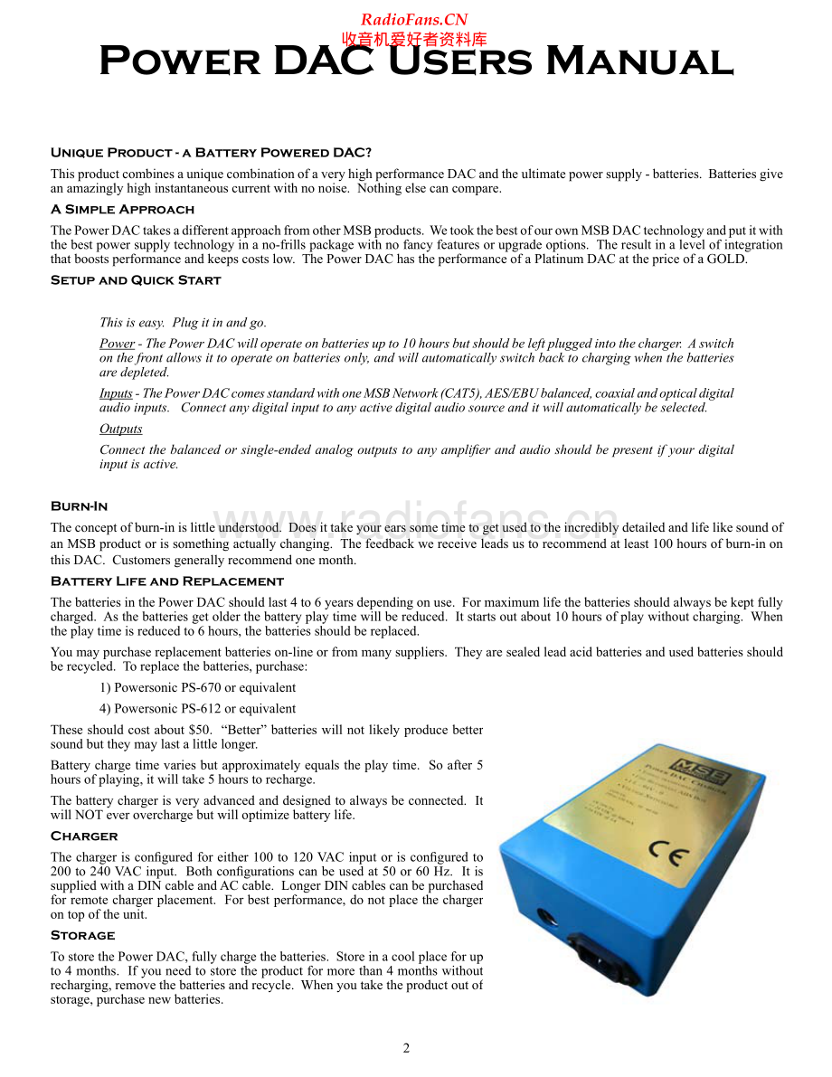 MSB-GOLD4-dac-sm 维修电路原理图.pdf_第2页