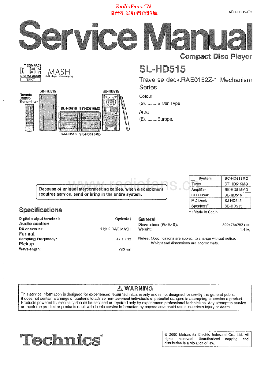 Technics-SLHD515-cd-sm 维修电路原理图.pdf_第1页