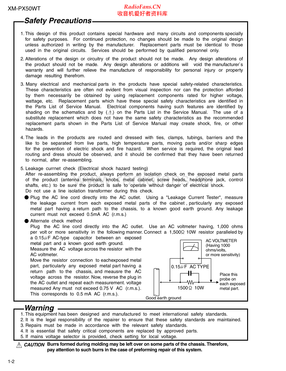 JVC-XMPX50WT-md-sm 维修电路原理图.pdf_第2页