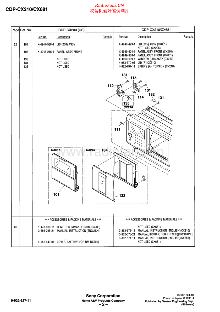 Sony-CDPCX681-cd-sm 维修电路原理图.pdf_第2页