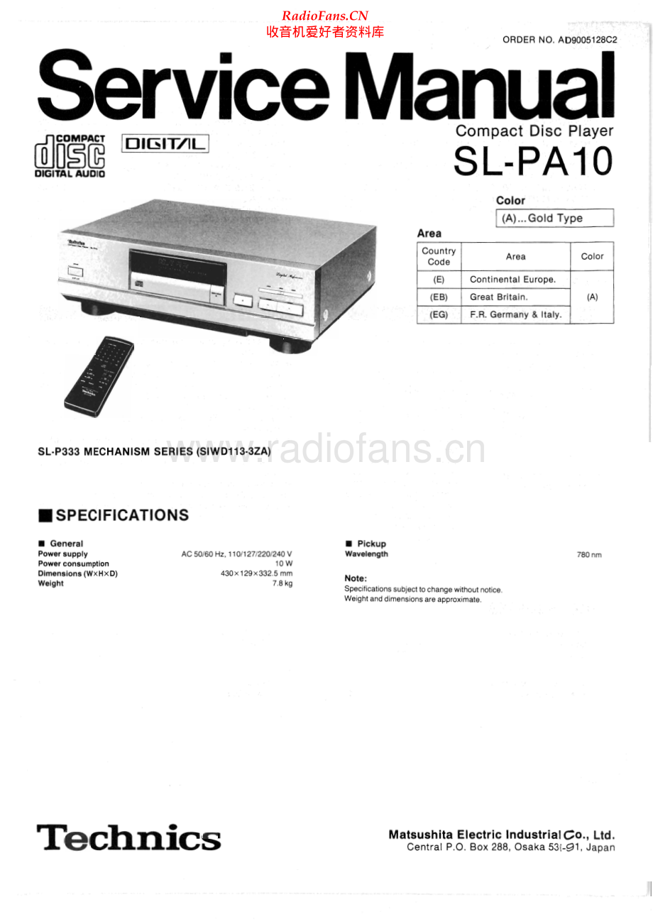 Technics-SLPA10-cd-sm 维修电路原理图.pdf_第1页