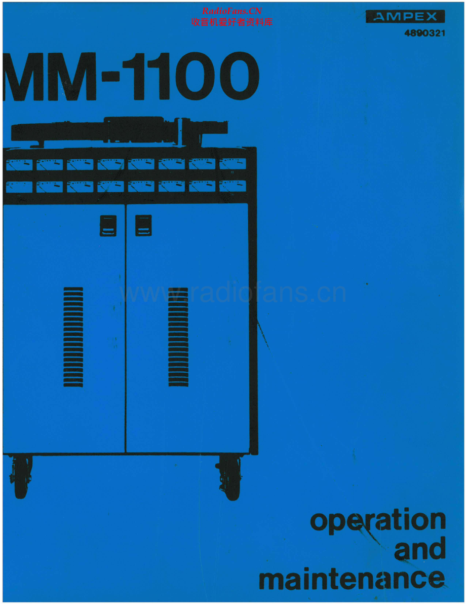 Ampex-MM1100-tape-sm1维修电路原理图.pdf_第1页