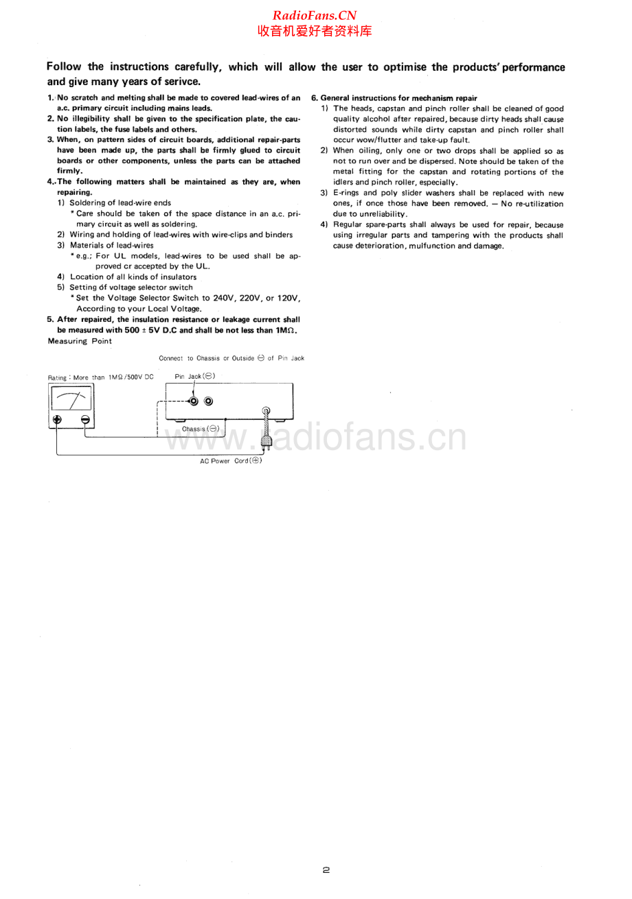 Aiwa-ADR650-tape-sm维修电路原理图.pdf_第2页