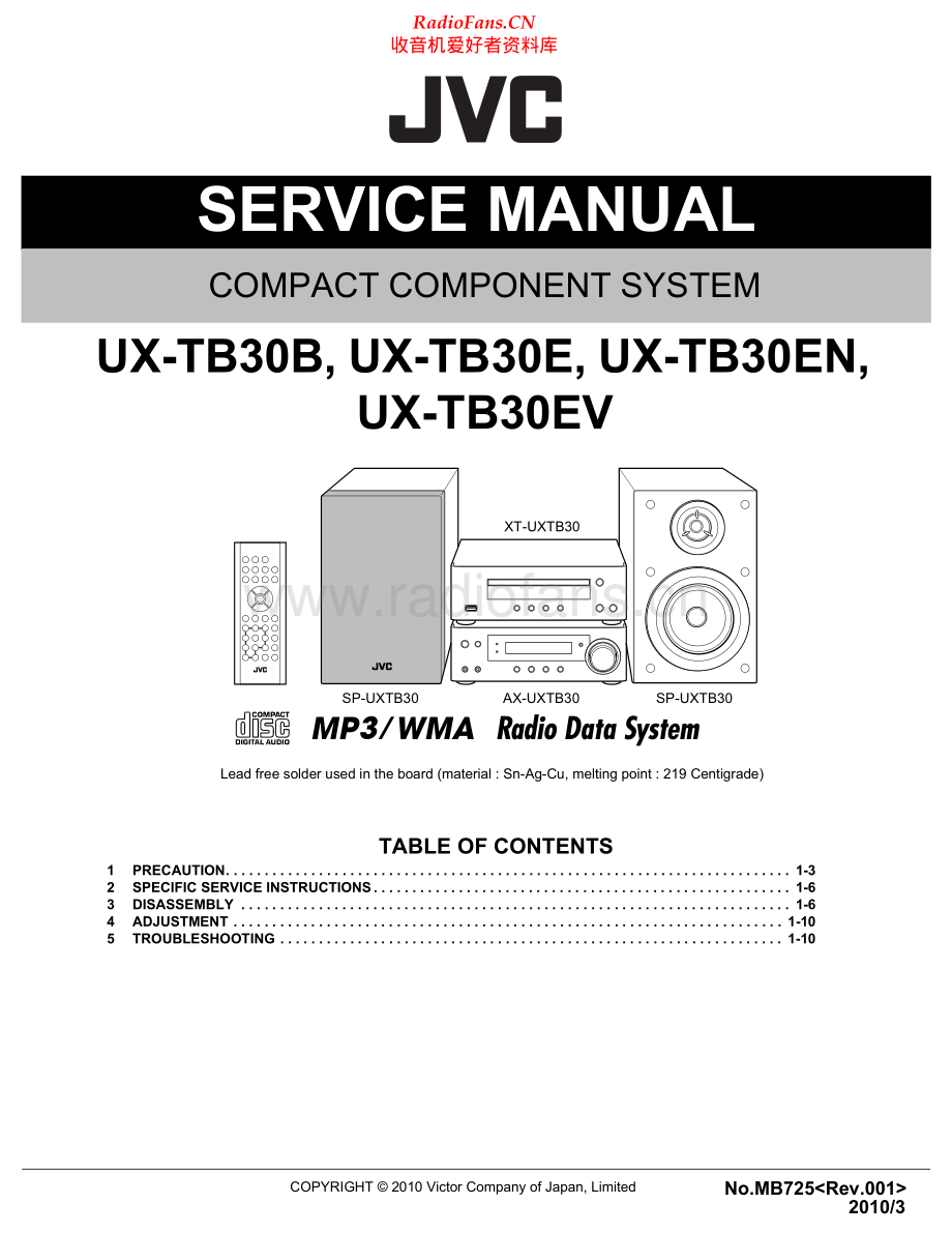 JVC-UXTB30-cs-sm 维修电路原理图.pdf_第1页