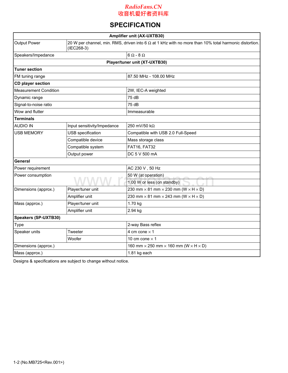 JVC-UXTB30-cs-sm 维修电路原理图.pdf_第2页