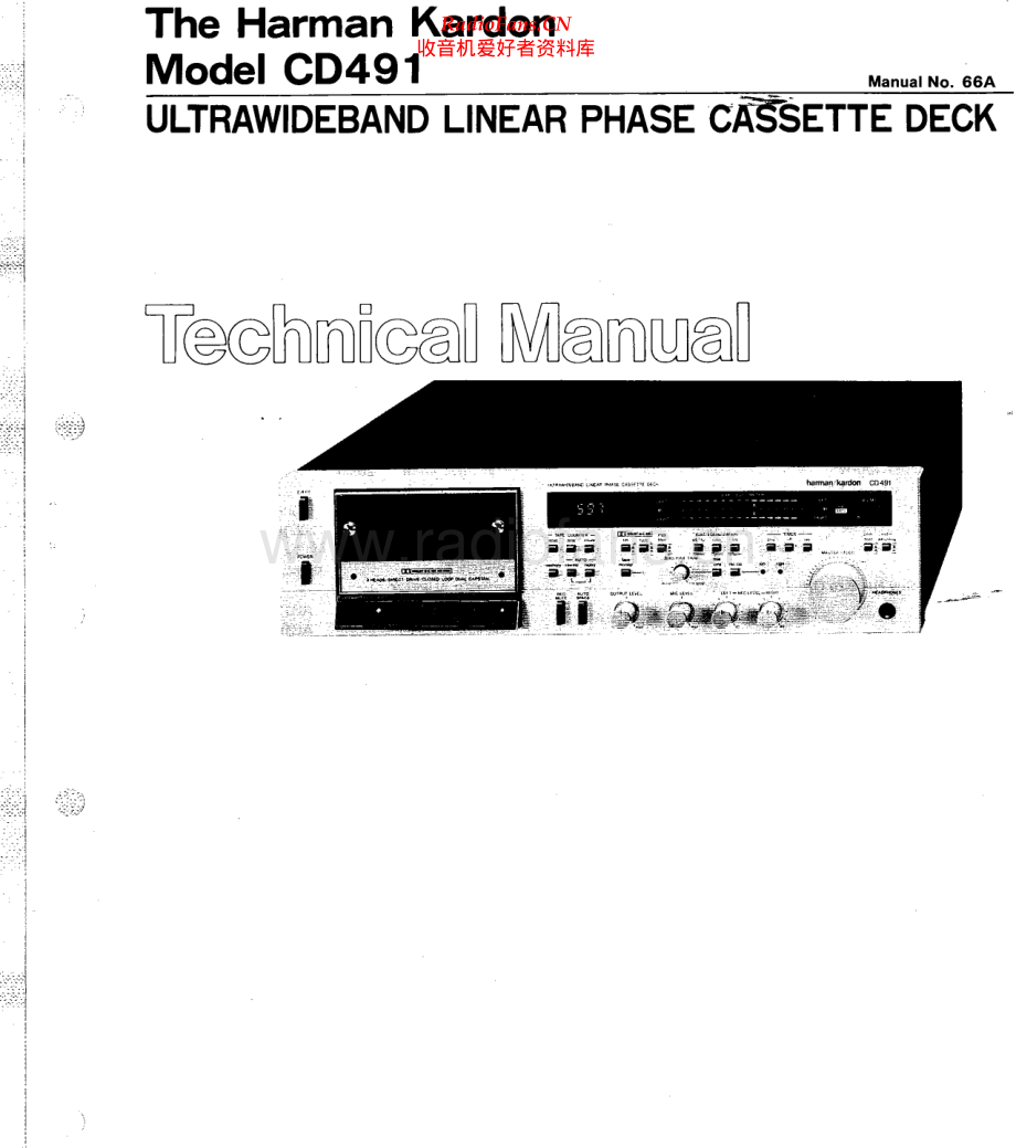 HarmanKardon-CD491-tape-sm维修电路原理图.pdf_第1页