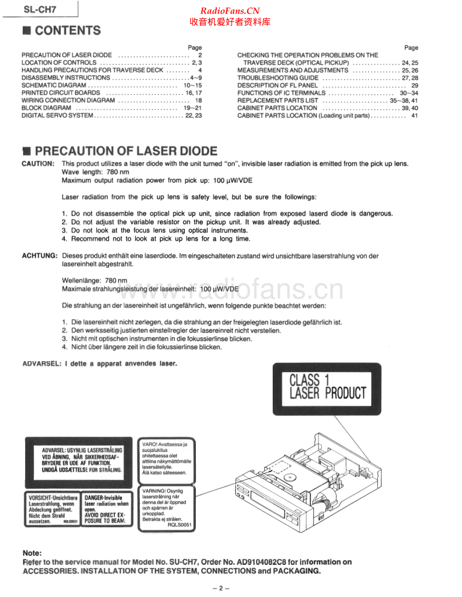 Technics-SLCH7-cd-sm 维修电路原理图.pdf_第2页