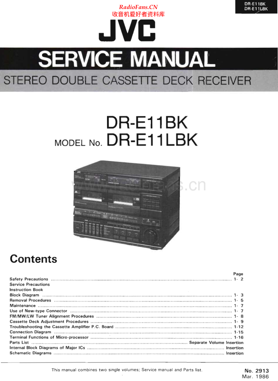 JVC-DRE11BK-cs-sm 维修电路原理图.pdf_第1页