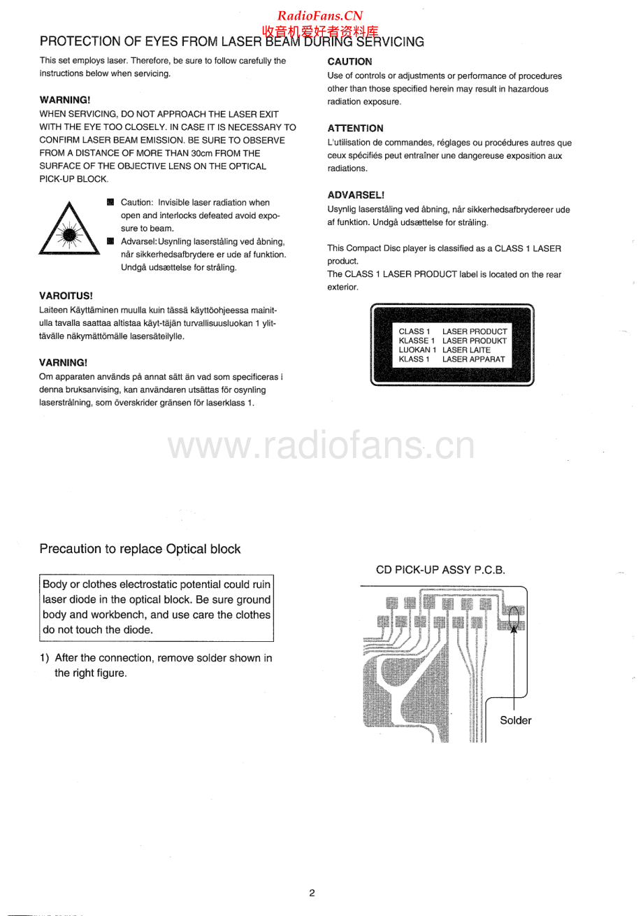 Aiwa-CADW420-cs-sm维修电路原理图.pdf_第2页