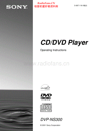 Sony-DVPNS300-cd-sm 维修电路原理图.pdf