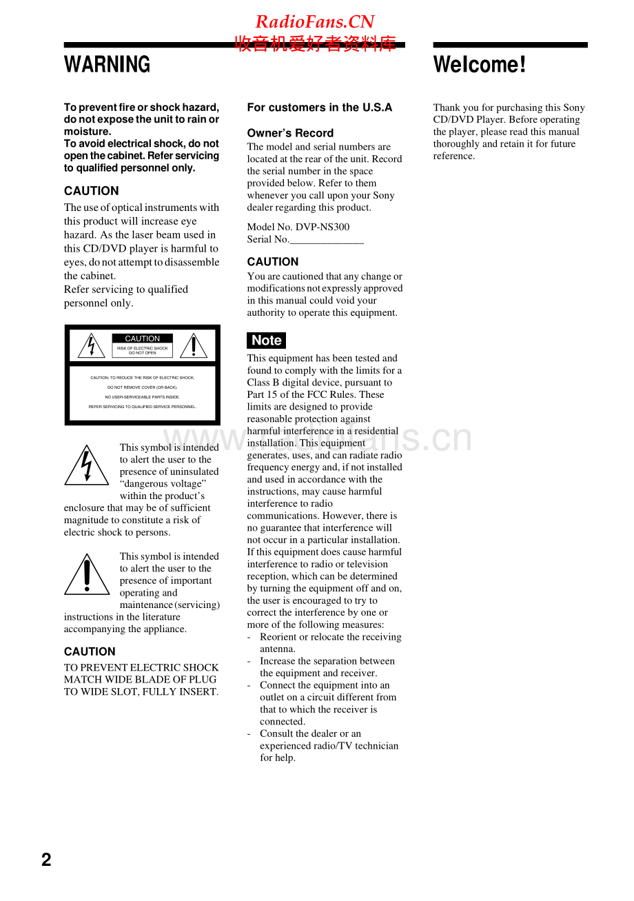 Sony-DVPNS300-cd-sm 维修电路原理图.pdf_第2页